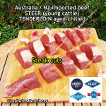 Beef Tenderloin aged chilled Australia STEER young-cattle whole cut brand MIDFIELD +/- 2.5 kg/pc price/kg (eye fillet mignon daging sapi has dalam) PREORDER 2-3 days notice